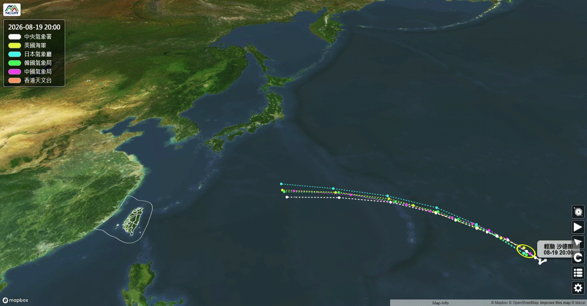 ▲▼沙德爾颱風。（圖／NCDR、中央氣象署、翻攝NOAA、）