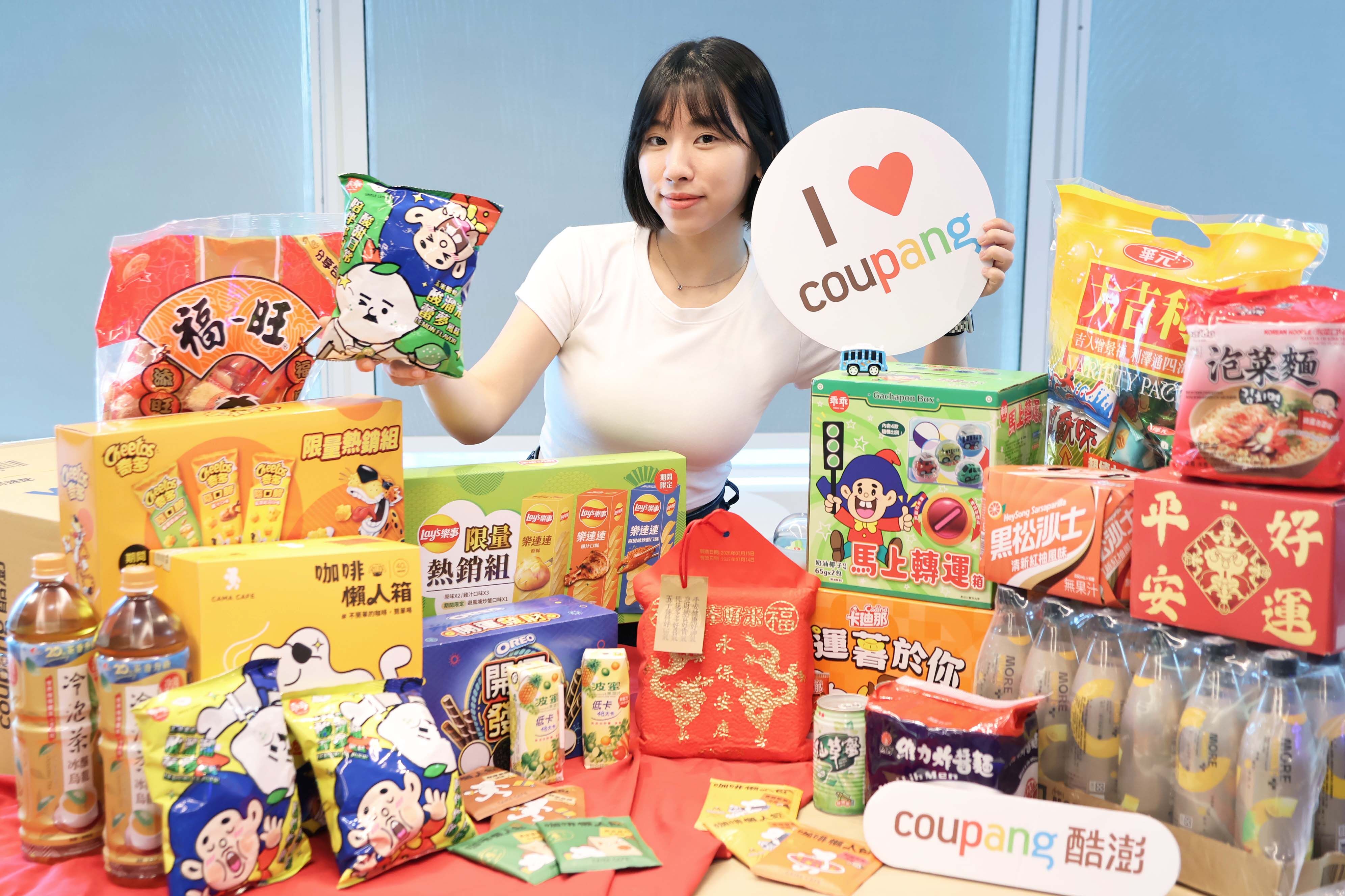 酷澎中元節飲料、餅乾箱購下單隔日到 WOW會員8月天天最高省200元