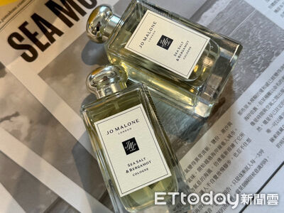 不只清新!Jo Malone全新「海鹽與佛手柑」登場 三宅一生也玩鹽香