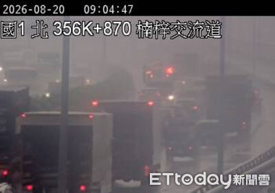 快訊/國1北上楠梓段「2自小客追撞」 後方車流塞爆回堵5km