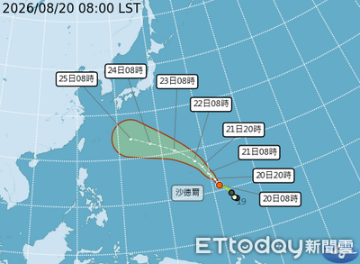明起全台降雨機率增 中南部連3天下到發紫