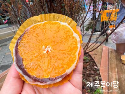 開箱濟州島手工水果麻糬專門店!一口咬下滿嘴柑橘汁超驚豔