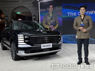 崔始源來台帥翻、想帶粉絲開車上陽明山!現代Palisade休旅發表258萬起