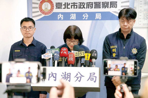 「毒舌警事件」害內湖一對遭詐千萬的母女尋短，時任分局長蕭慧珠出面道歉。（圖／報系資料照）