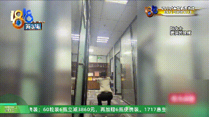 ▲陽女士因工作未達標被體罰，患上橫紋肌溶解症。（圖／翻攝1818黃金眼）