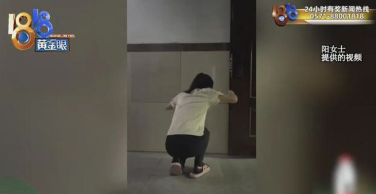 ▲陽女士因工作未達標被體罰，患上橫紋肌溶解症。（圖／翻攝1818黃金眼）