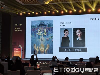 張艾嘉兩岸合拍片《甚好》啟動 影視人看好陸審查逐步放寬多元
