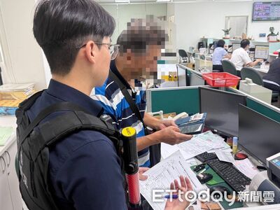 交友軟體認識網友遭誘投資　金城警銀聯手攔阻16萬元
