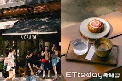 丹麥精品咖啡La Cabra將來台開店　可頌、酸種麵包必吃