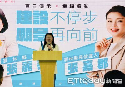 拋雲林美術館落腳斗六 張嘉郡接棒張麗善30項重大建設
