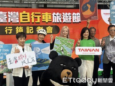 自行車旅遊節10大活動開跑 完成指定路線抽好禮