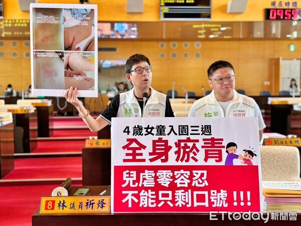 ▲林祈烽。（圖／民眾提供）