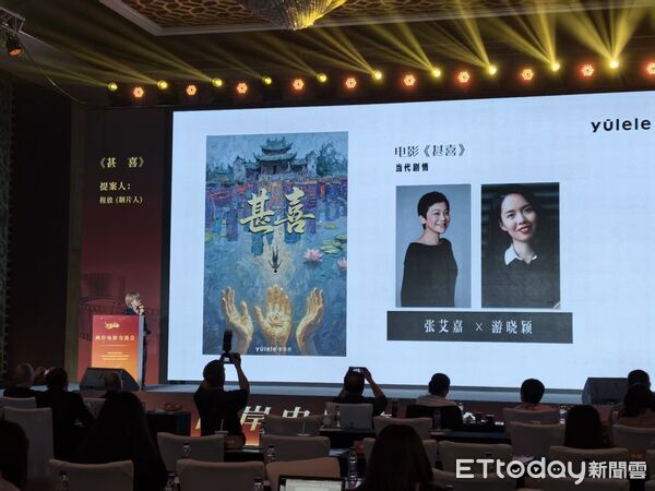 張艾嘉兩岸合拍片《甚好》啟動 影視人看好陸審查逐步放寬多元