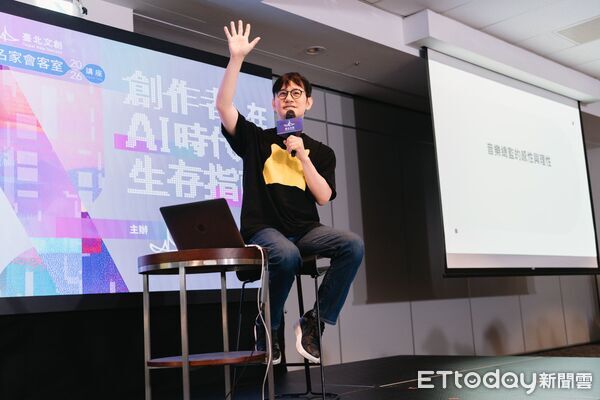 ▲AI算不出眼淚！　陳建騏、陳彥志揭密演唱會上讓人被打動的瞬間。（圖／台北文創提供）
