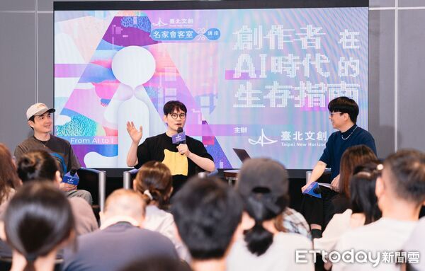 ▲AI算不出眼淚！　陳建騏、陳彥志揭密演唱會上讓人被打動的瞬間。（圖／台北文創提供）