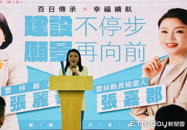 拋雲林美術館落腳斗六 張嘉郡接棒張麗善30項重大建設
