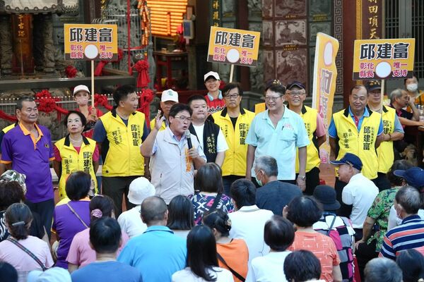 卓伯源爆料「投不下去」彰化基層炸鍋 無當籍邱建富有信心勝選