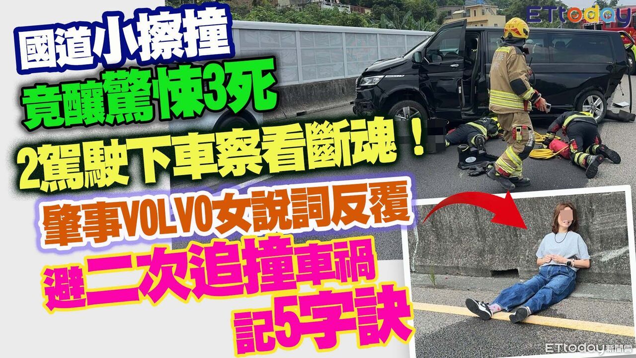 [圖]