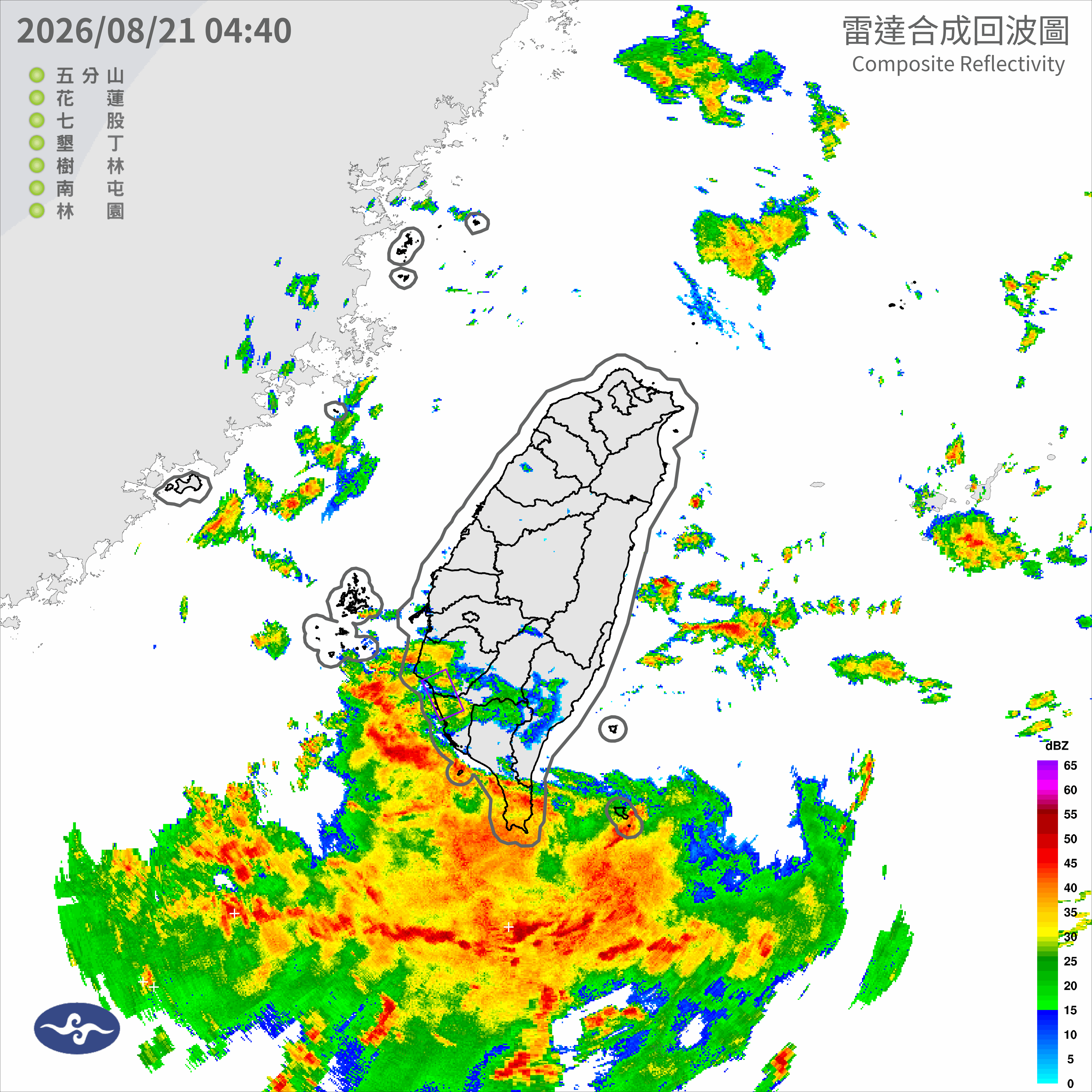 快訊／大雷雨今晨轟炸台南、高雄 警戒範圍曝