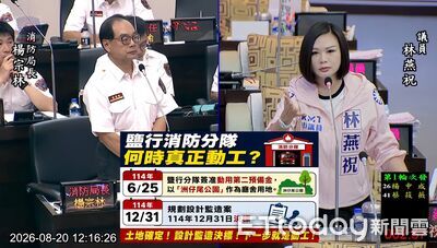 誠新光電板連2日大火引關注　台南藍軍促鑑識報告早日出爐