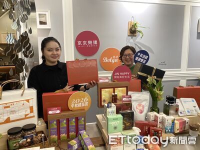 中秋送禮不只月餅!健康、創意、公益成新潮