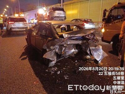 快訊／國道驚傳嚴重車禍　五楊高架10車連環撞3傷