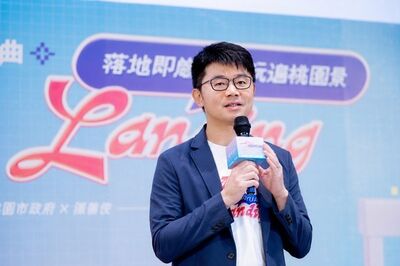 黃世杰百日造勢拚選戰 羅楚東反問:從政十年為桃園留下什麼