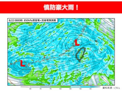 豪大雨轟炸南台灣　全台降雨熱區一圖看
