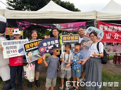 熱氣球嘉年華最終場吸引萬人 關山警全力維護治安交通安全