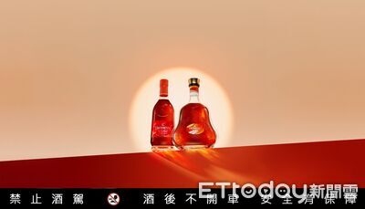 軒尼詩中秋玩「以茶入酒」特調　百富以四季插畫風雅過節