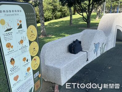 桃園男遊台中80萬掉公園...回家才想起來 順利尋回讚警察超威