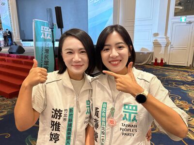 國民黨北市議員採配票 白議員參選人:從來不是藍白合「只有藍藍香」