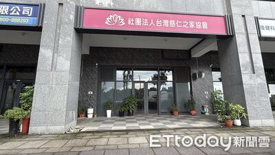 橋頭勇士笑不出來! 買百坪店面遭法拍「底價慘腰斬」