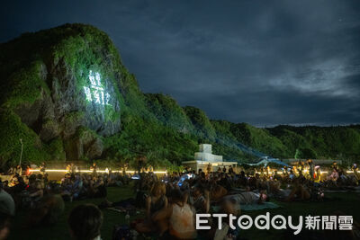 2026台東最美星空音樂會壓軸登場 8/22綠島共度夏夜