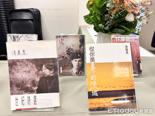 ▲▼爾雅出版社與文訊雜誌社合作，精選10本經典文學，推出「電子書版本」。（圖／記者林育綾攝）