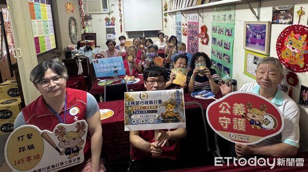 行政執行接地氣！士林分署前進葫洲里 欠費、反賄選一次說清楚