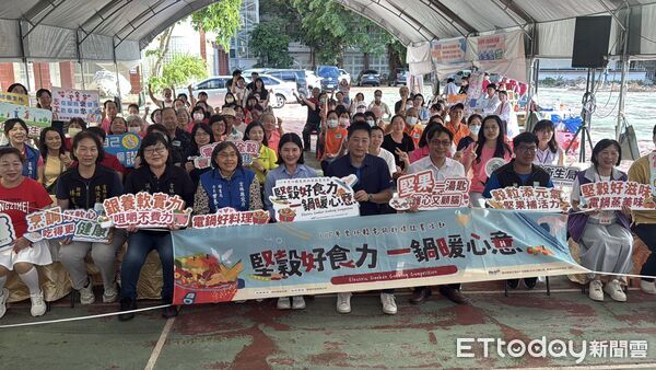 ▲雲林縣衛生局舉辦「堅穀好食力 一鍋暖心意」電鍋料理競賽,10支隊伍晉級決賽,端出兼具營養與長者友善質地的料理。(圖/記者游瓊華翻攝)