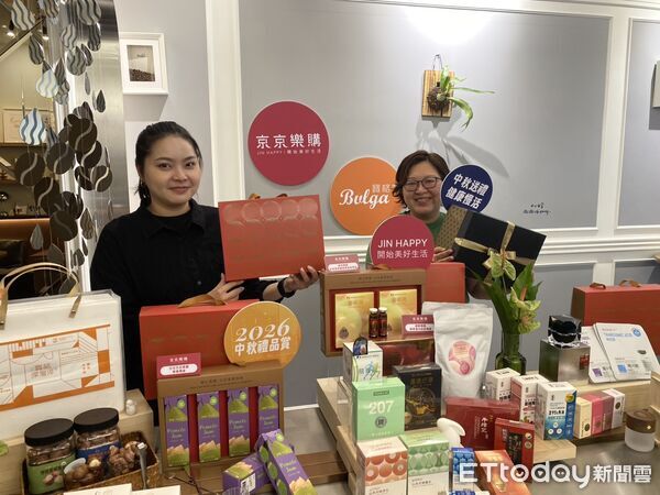 中秋送禮不只月餅！健康、創意、公益成新潮