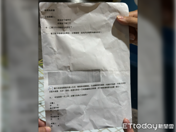 趙建銘曝離婚保密協議　女律師看1關鍵傻了：陳幸妤怎會嫁給這腦X