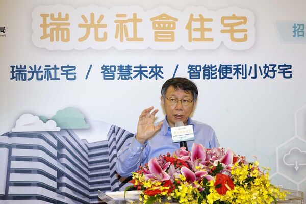 有白營北市議員參選人坦言，沈伯洋日前對內湖交通的看法，與柯文哲2021年4月出席內湖瑞光社會住宅的發言高度雷同。（翻攝台北市政府網站）