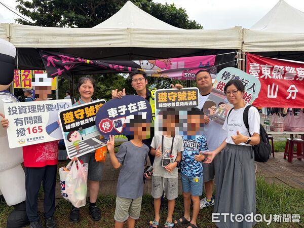 ▲2026台灣國際熱氣球嘉年華最終場在光雕、無人機及煙火秀中精彩落幕，警方全力維護現場治安及交通秩序。（圖／記者楊晨東翻攝）