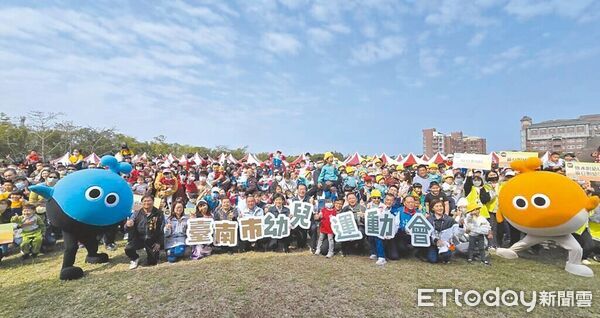 ▲台南市政府持續推動退場校園活化，曾文市政願景園區已有7個機關、13個單位共271人進駐。（記者林東良翻攝，下同）