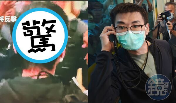 趙建銘20日晚間抵達小港機場，頭頂髮量稀疏，意外引發討論。（翻攝Threads／本刊資料照）