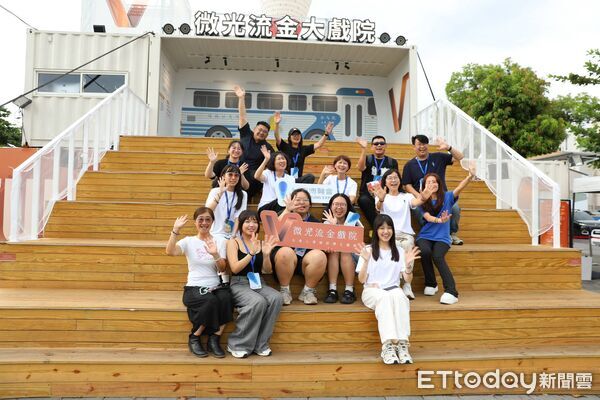 ▲2026台東博覽會20日完成49天主展期，累計吸引102萬8,163人次參與，為台東夏季城市盛會畫下圓滿句點。（圖／記者楊晨東翻攝）