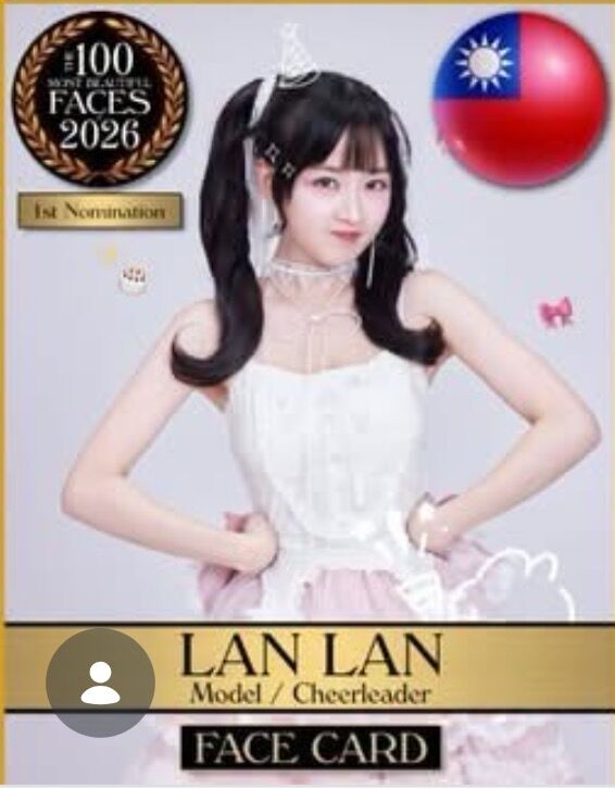 [圖]