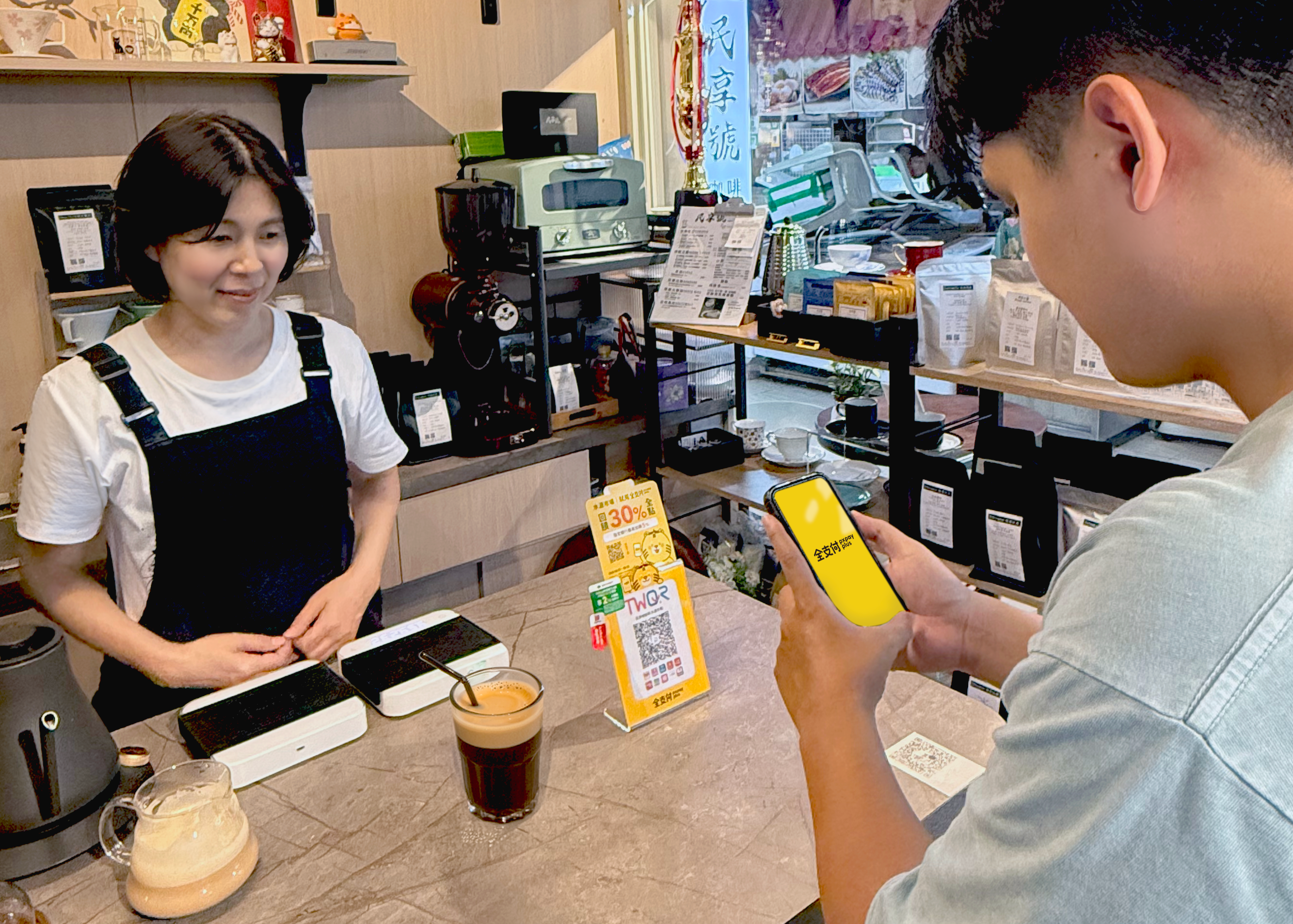 ▲▼即日起至9月30日，在水源市場掃全支付，消費回饋30%，最高回饋35%。（圖／業者提供）