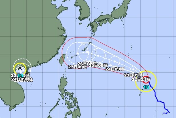 ▲▼紫檀颱風生成。（圖／翻攝日本氣象廳）