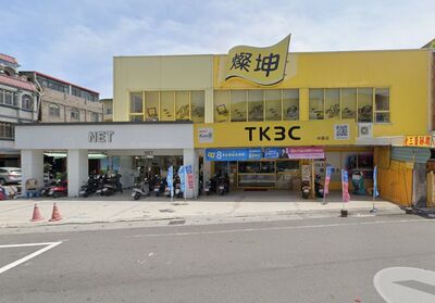 三地1.4億賣林園店面　NET直接包棟重簽10年租約