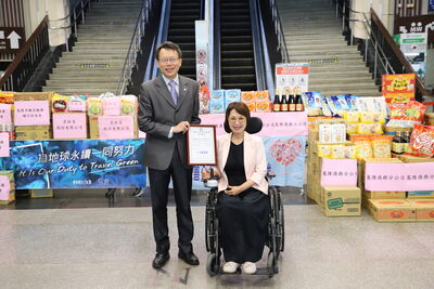 堅持美好善心 基隆港務分公司連續9年辦理「樂善.希望永在」捐贈