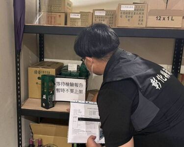 彰化抽驗22件苦茶油!4款苯駢芘超標名單曝光 衛生局勒令下架